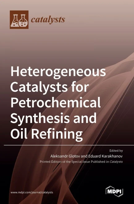 Heterogeneous Catalysts For Petrochemical Synthesis And Oil Refining