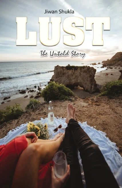 Lust - Paperback