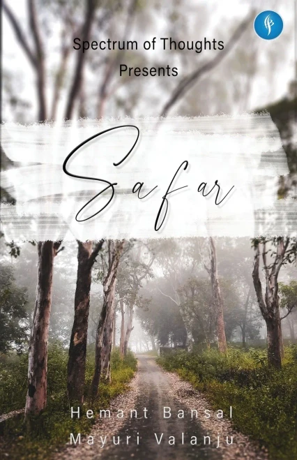 Safar - Paperback