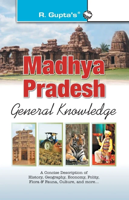 Madhya Pradesh General Knowledge