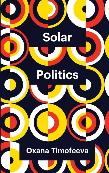 Solar Politics (Theory Redux) - Paperback