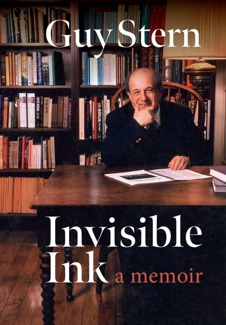 Invisible Ink