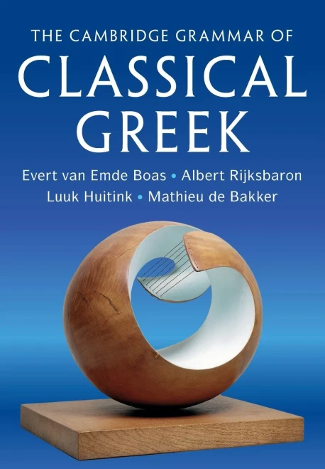 The Cambridge Grammar of Classical Greek (Paperback)