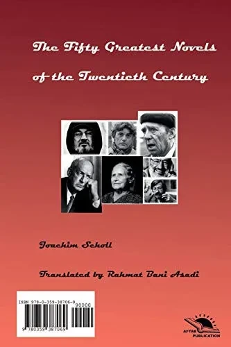 The fifty greatest novels of the twentieth century (Persian Edition)