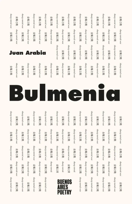 Bulmenia (Buenos Aires Poetry | Abracadabra) (Spanish Edition)