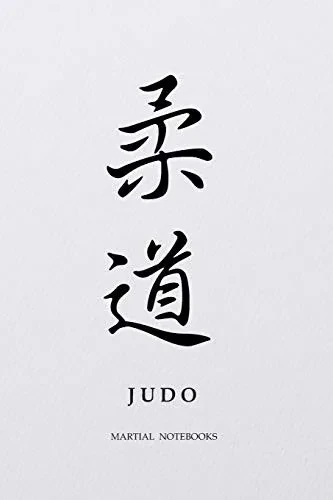 Martial Notebooks Judo: White Cover 6 X 9 (Judo Martial Way Notebooks)