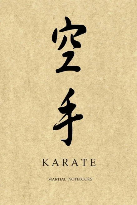 Martial Notebooks Karate: Parchment-Looking Cover 6 X 9 (Karate Martial Way Notebooks)