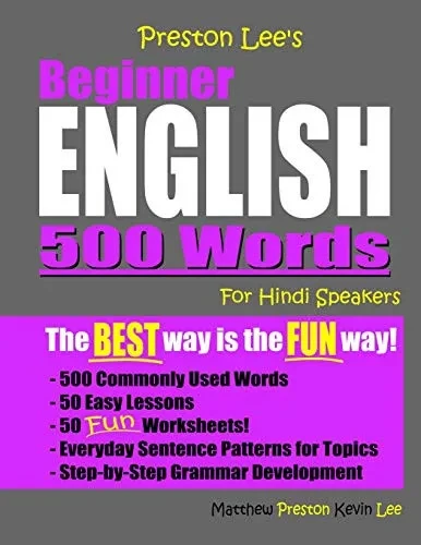 Preston Lee'S Beginner English 500 Words For Hindi Speakers (Preston Lee'S English For Hindi Speakers)