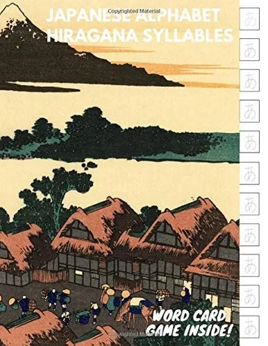 Japanese Alphabet Hiragana Syllables: Essential Writing Practice workbook for beginner and Student, Card Game Included (Ukiyo-e)