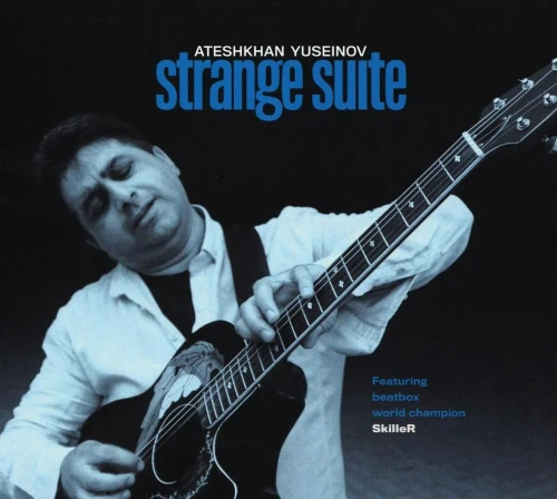 Strange Suite