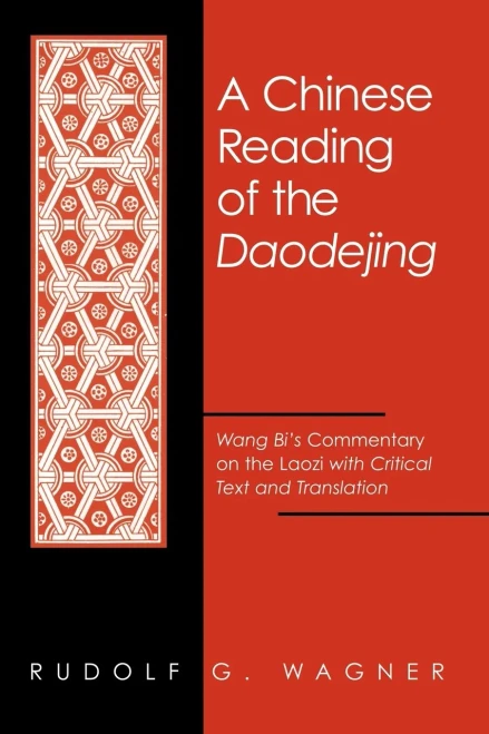 Chinese Reading of the Daodejing, A (Suny Series in Chinese Philosophy and Culture) (English and Mandarin Chinese Edition)