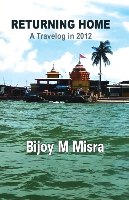Returning Home: A Travelog In 2012