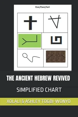 The Ancient Hebrew Revived: Complete Chart
