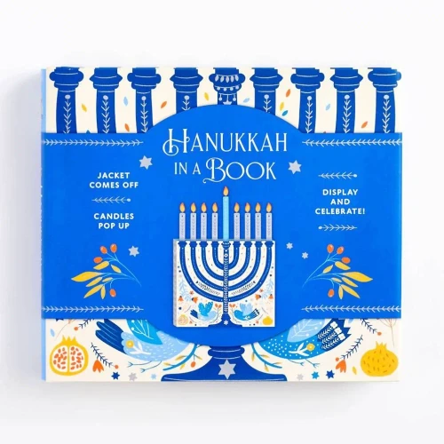 Hanukkah In A Book (Uplifting Editions): Jacket Comes Off. Candles Pop Up. Display And Celebrate!