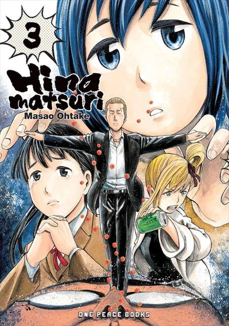 Hinamatsuri Volume 3 (Hinamatsuri Series)