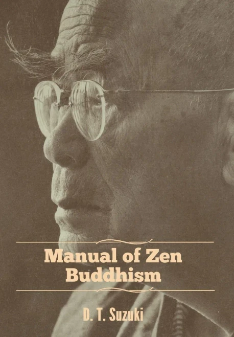 Manual Of Zen Buddhism - 9781618957122