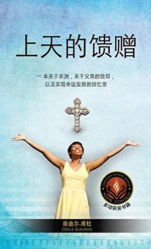 ?????: ... (Chinese Edition)