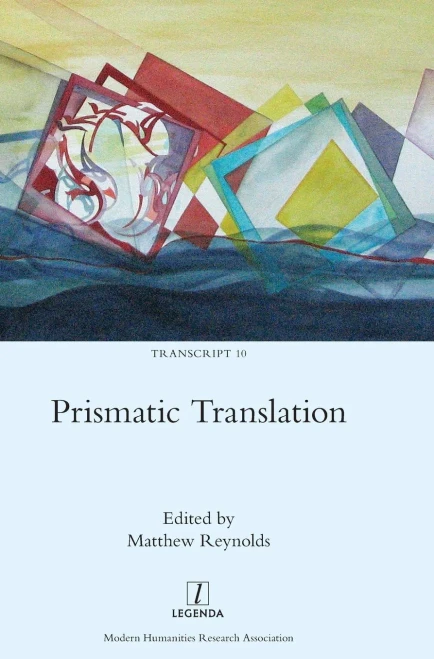 Prismatic Translation (Transcript)