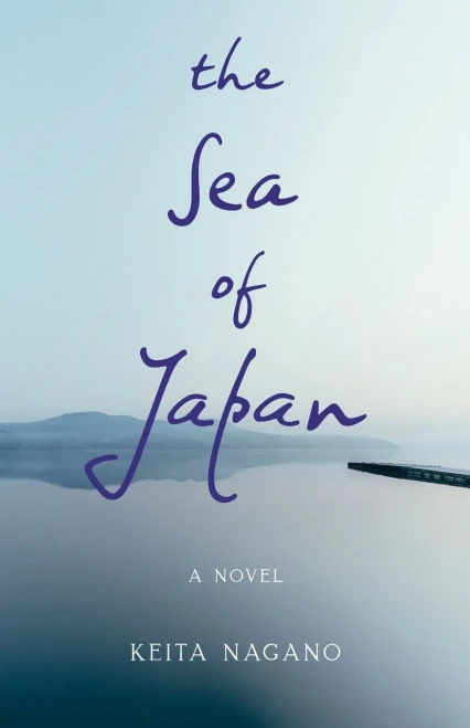 The Sea Of Japan: A Novel