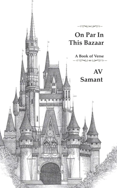 On Par in this Bazaar: A Book of Verse