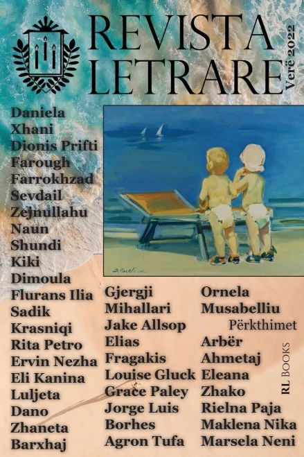 Revista Letrare: Verë 2022 (Albanian Edition)