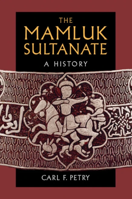 The Mamluk Sultanate