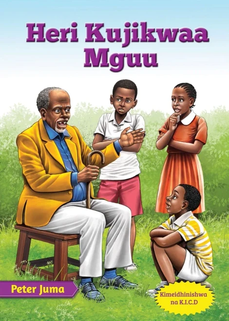 Heri Kujikwaa Mguu (Swahili Edition)