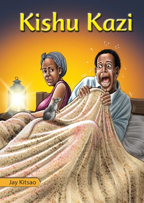 Kishu Kazi (Swahili Edition)