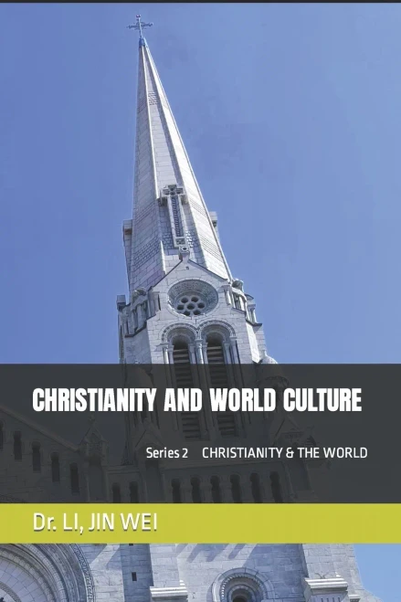 Christianity And World Culture (Christianity & The World)