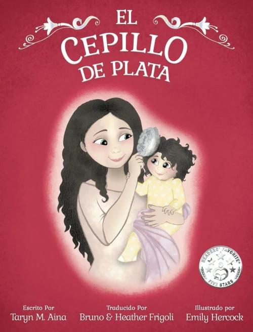 El Cepillo De Plata (Spanish Edition)