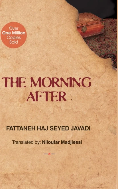 The Morning After