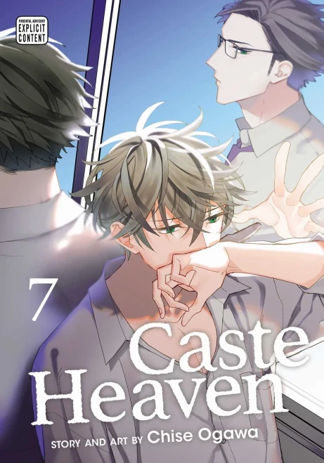Caste Heaven, Vol. 7 (7)