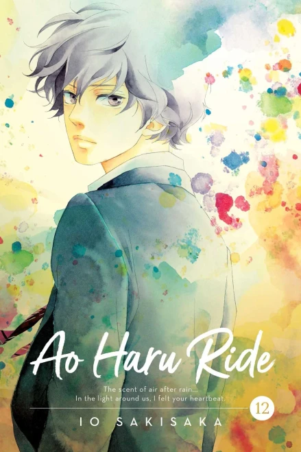 Ao Haru Ride, Vol. 12 (12)