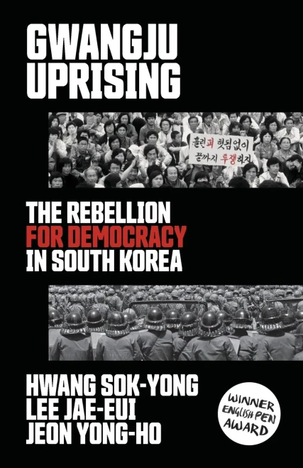 Gwangju Uprising: The Rebellion For Democracy In South Korea