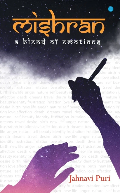 Mishran: A Blend Of Emotions