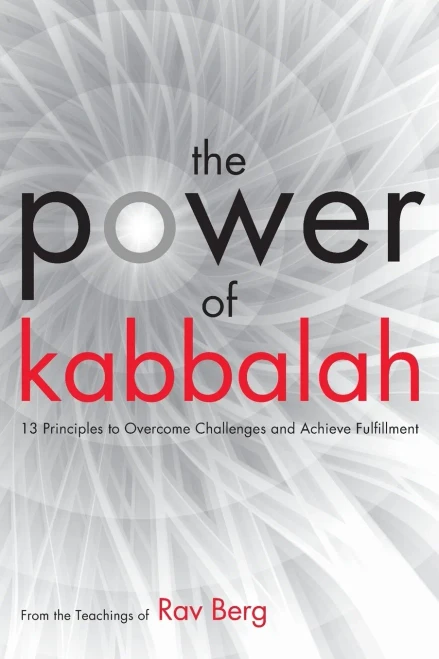 Power Of Kabbalah