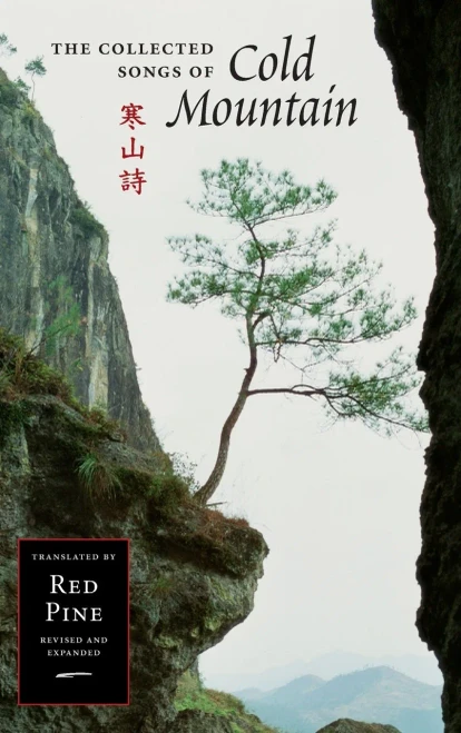 The Collected Songs of Cold Mountain