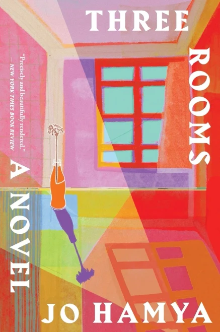 Three Rooms
