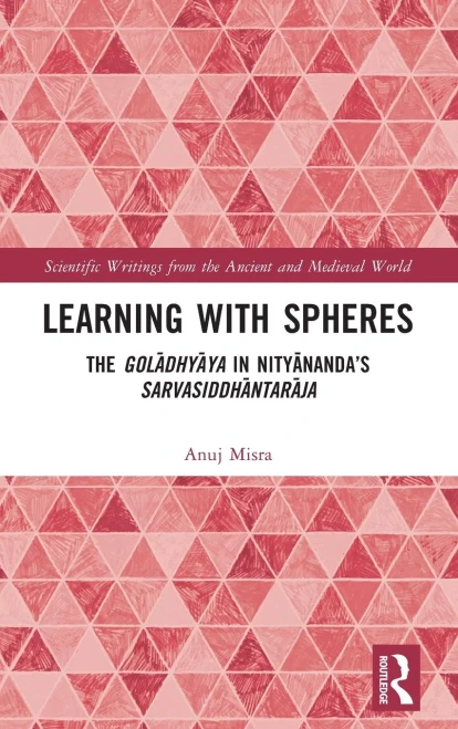 Learning With Spheres (Scientific Writings from the Ancient and Medieval World)