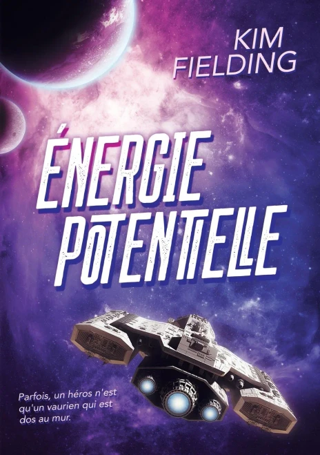 Énergie potentielle (French Edition)