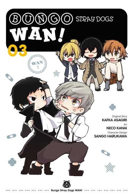Bungo Stray Dogs: Wan!, Vol. 3 (Bungo Stray Dogs: Wan!, 3)