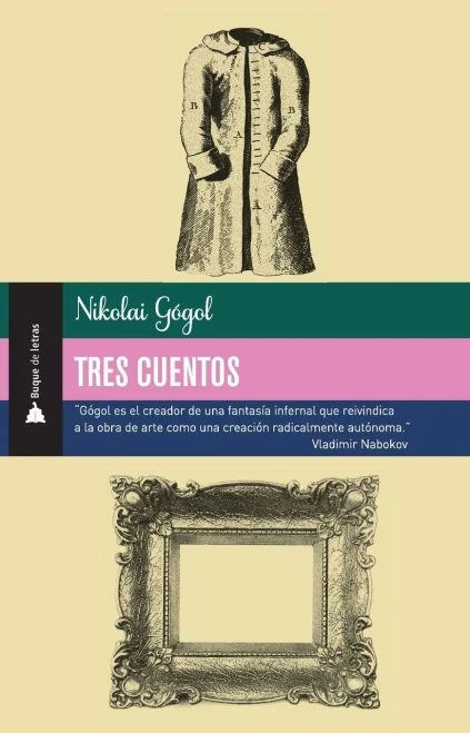 Tres Cuentos (Buque De Letras) (Spanish Edition)