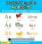 My First Hungarian Alphabets Picture Book with English Translations: Bilingual Early Learning & Easy Teaching Hungarian Books for Kids (1) (Teach & Learn Basic Hungarian Words for Children)