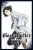 Black Butler, Vol. 25 (Black Butler, 25)