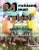 Richland Mall Rules (The Johnstown, Pennsylvania Chronicles)