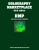 Holography Marketplace 3Rd Edition