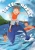 Tate The Great