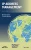 IP Address Management (IEEE Press Series on Networks and Service Management)