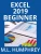Excel 2019 Beginner (Excel Essentials 2019) - Hardcover