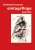 eintagsflüge: gedichte (German Edition) - Paperback